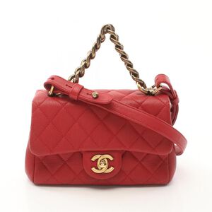 Chanel Handbag
