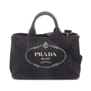 Prada Canapa Tote