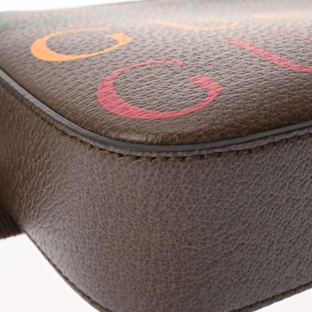 Gucci Belt Bag
