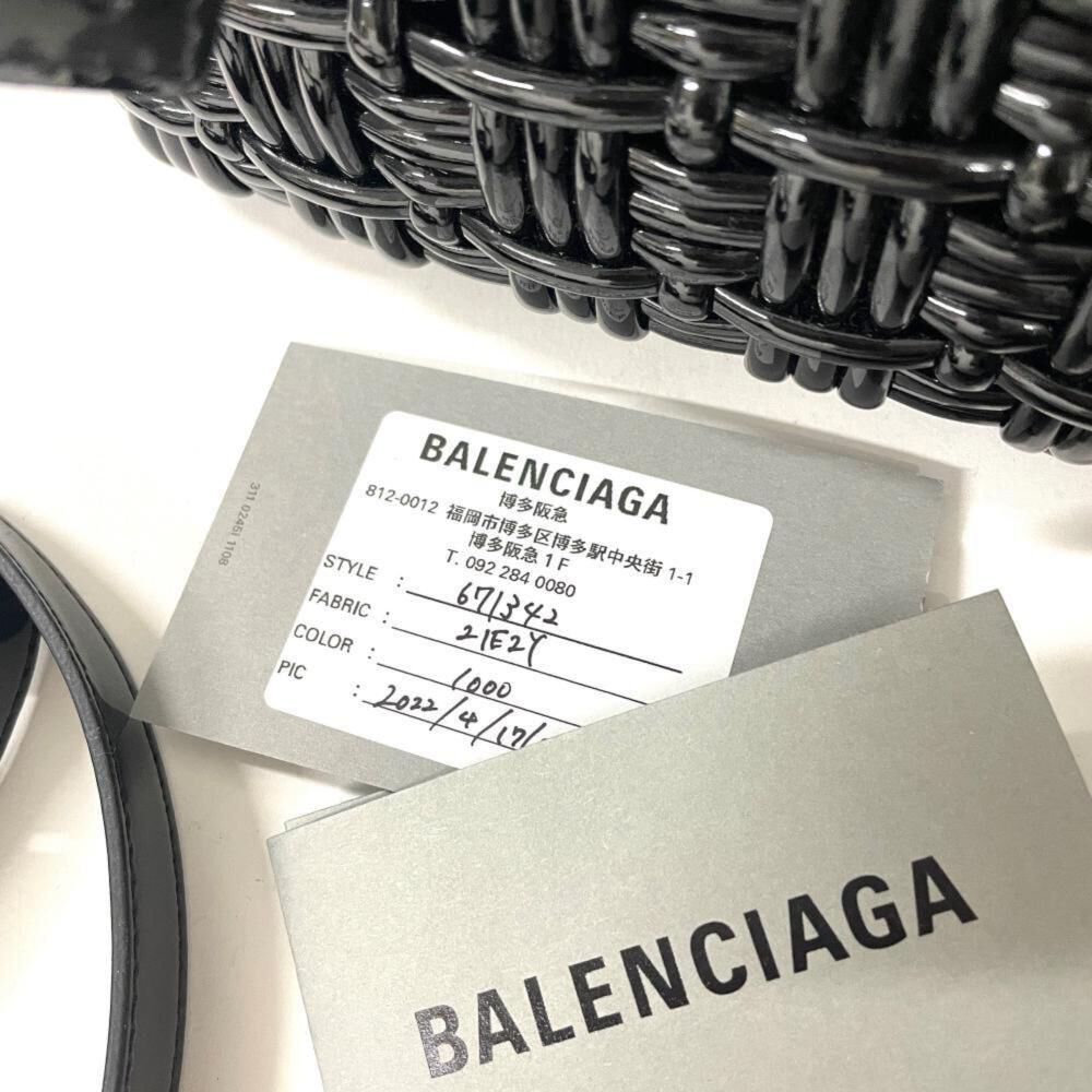 Balenciaga Handbag