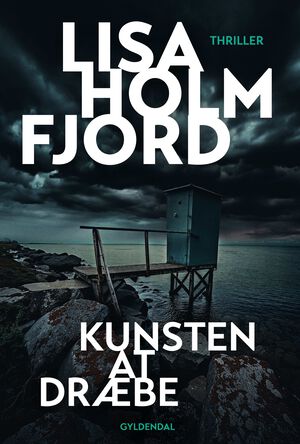 Kunsten at dr&aelig;be