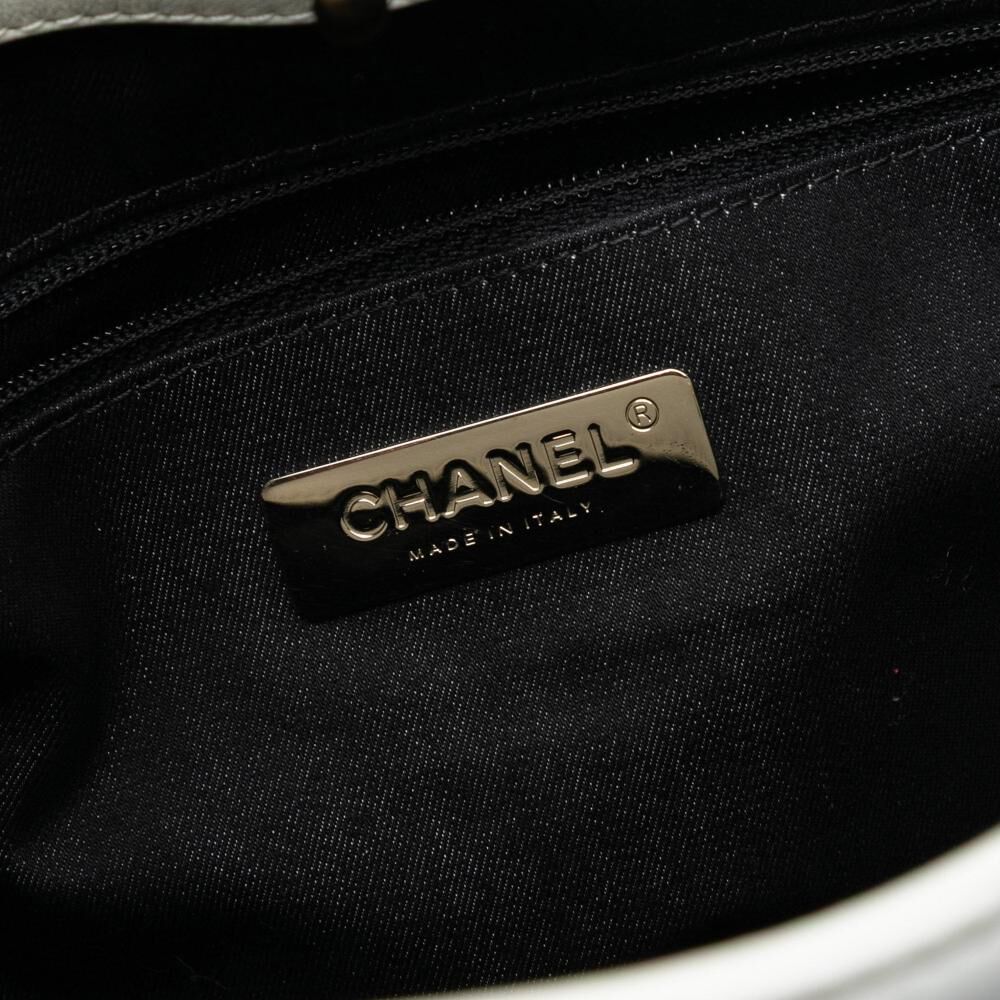 Chanel Crossbody Bag