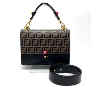 Fendi Baguette