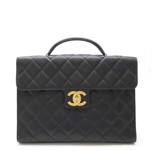 Chanel Briefcase