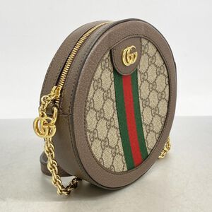 Gucci Ophidia