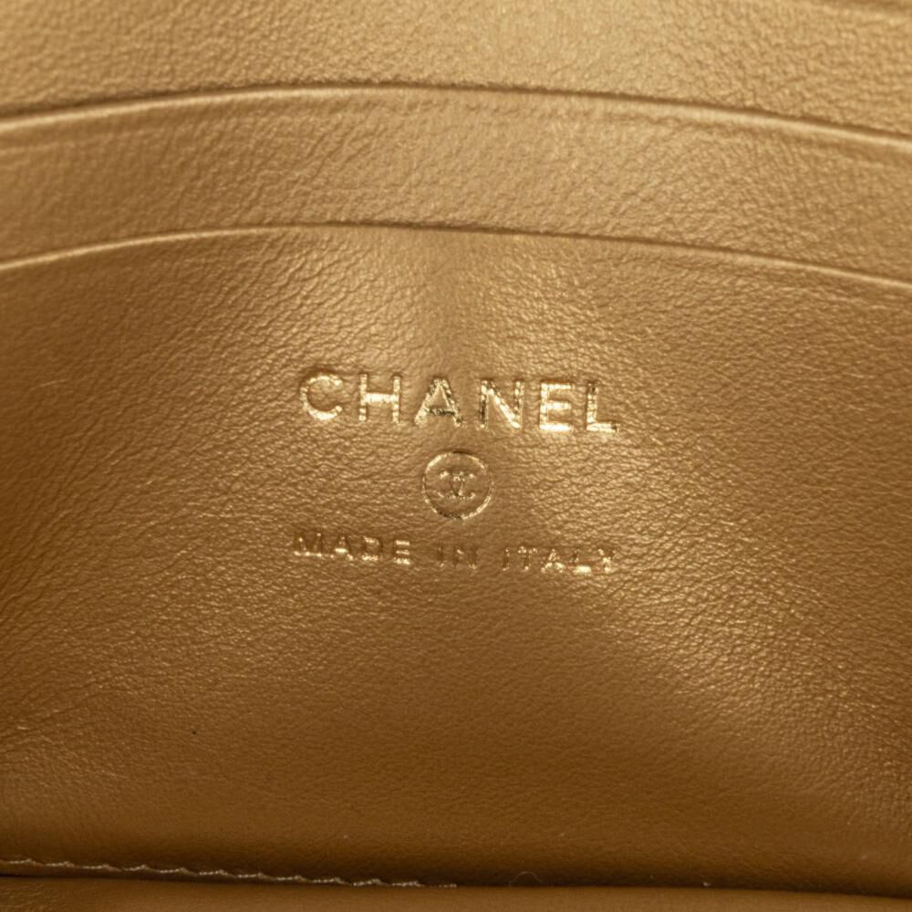 Chanel Crossbody Bag