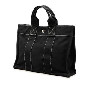 Herm&egrave;s Herline