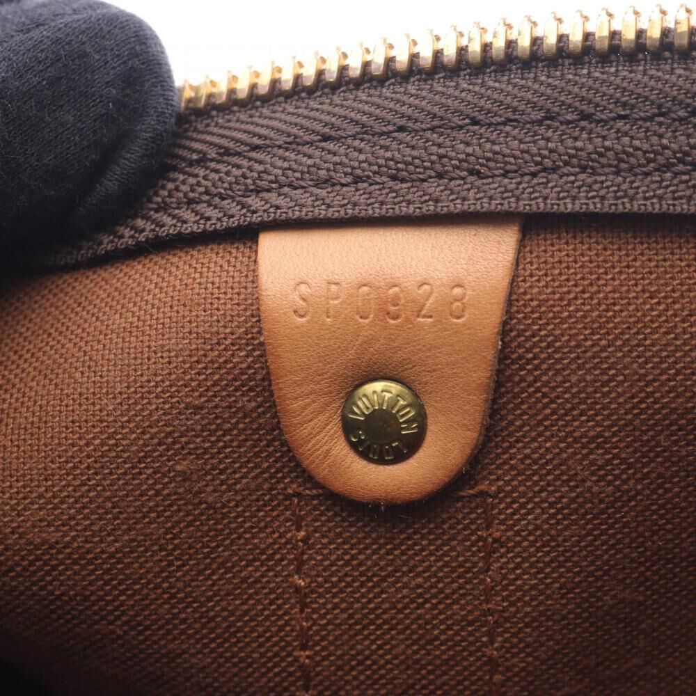 Louis Vuitton Keepall