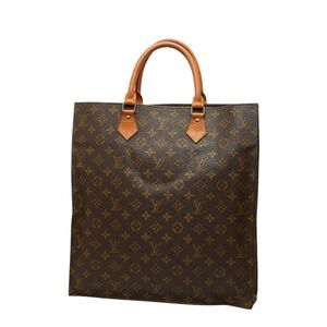 Louis Vuitton Sac Plat