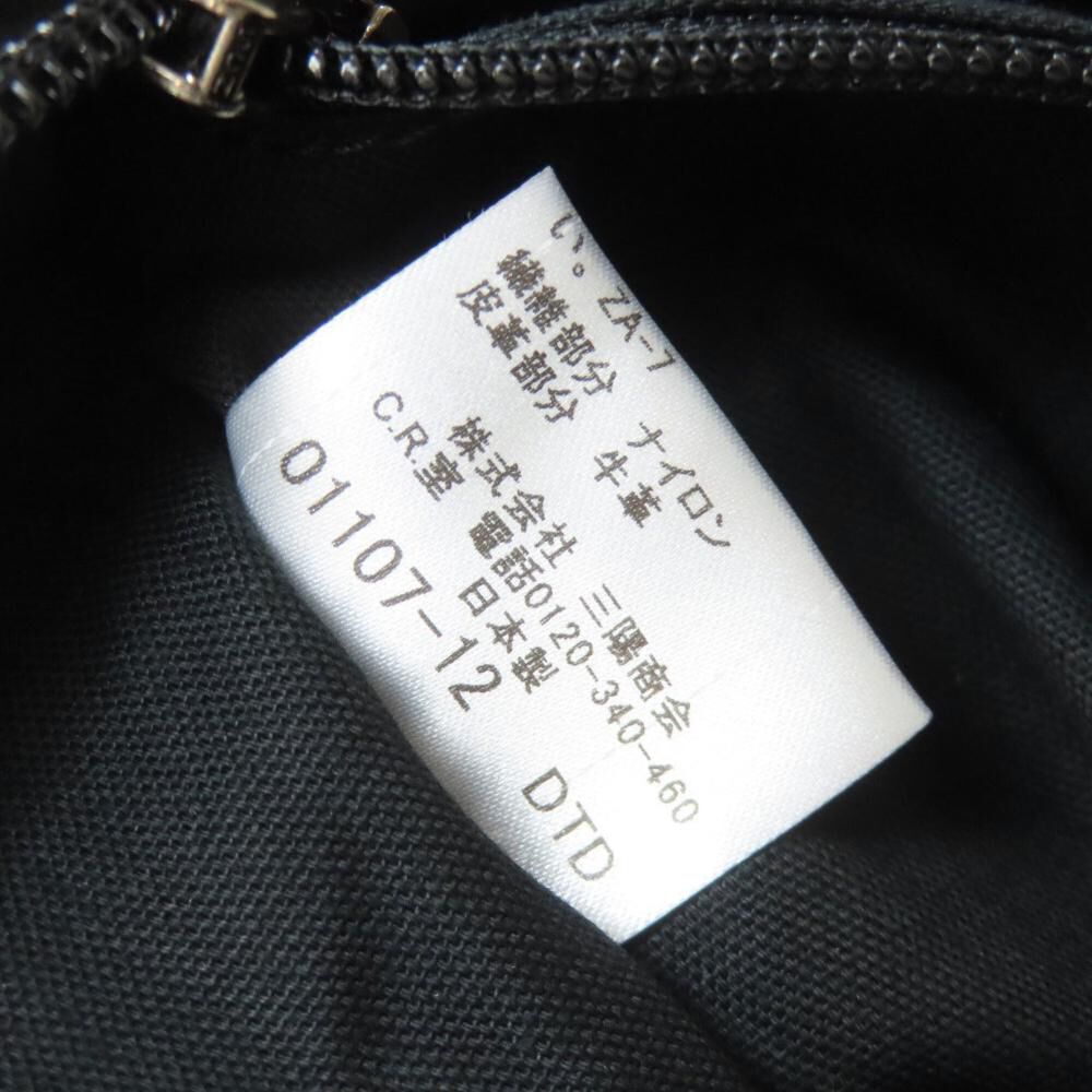 Burberry Shoulder Bag