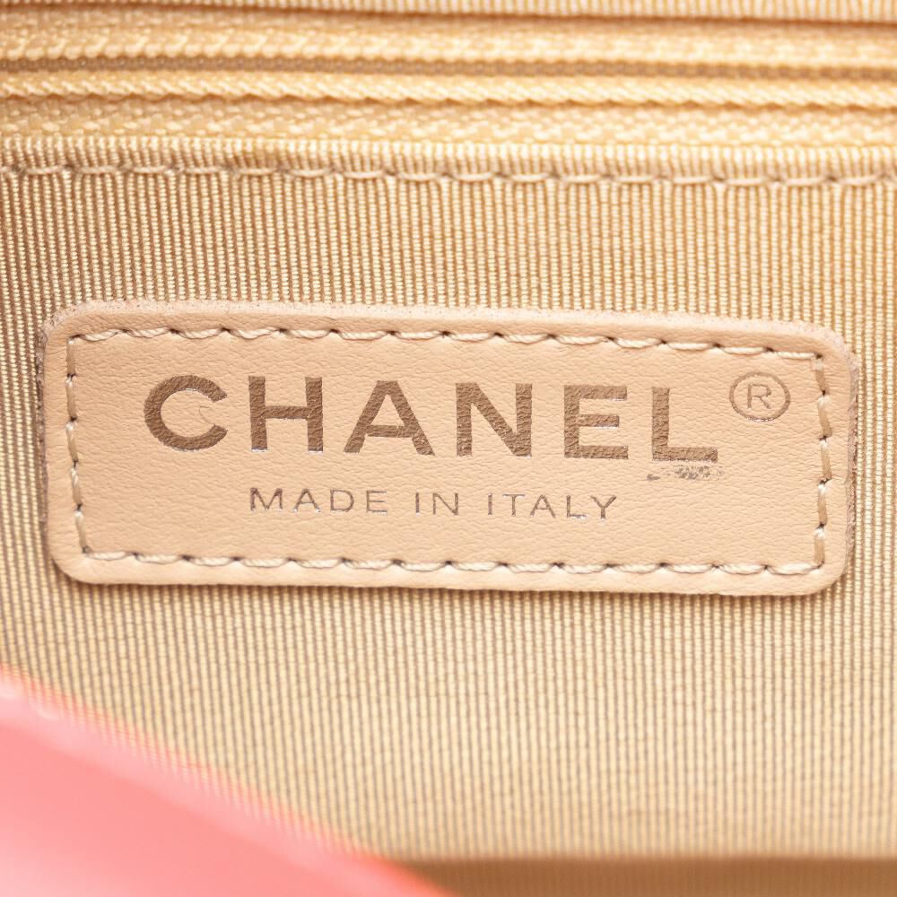 Chanel Shoulder Bag