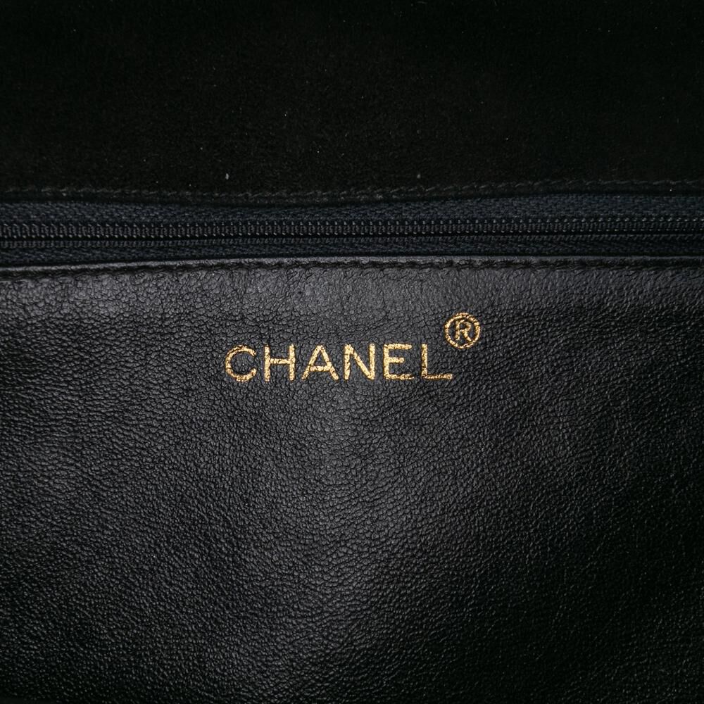 Chanel Crossbody Bag