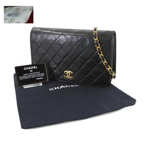 Chanel Shoulder Bag