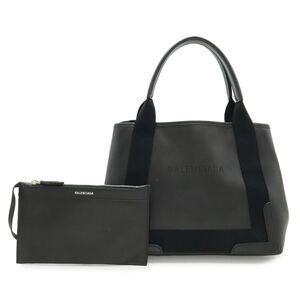 Balenciaga Cabas