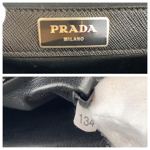 Prada Briefcase