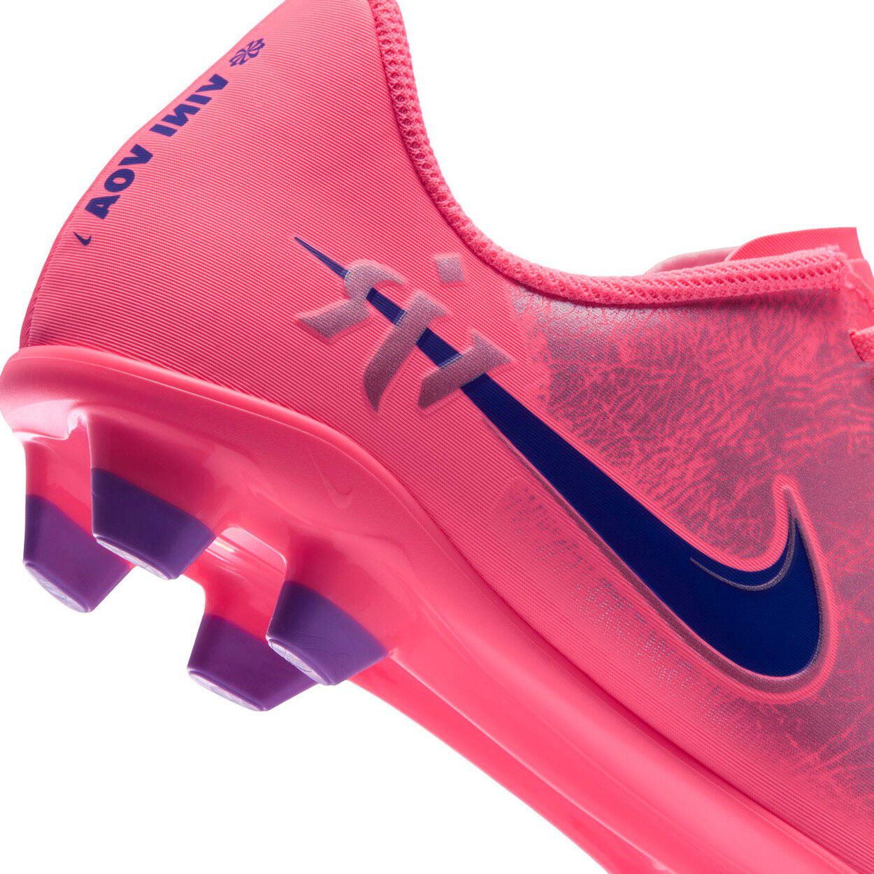 Vapor 16 Club Vinicius Junior FG/MG Fodboldst&oslash;vler