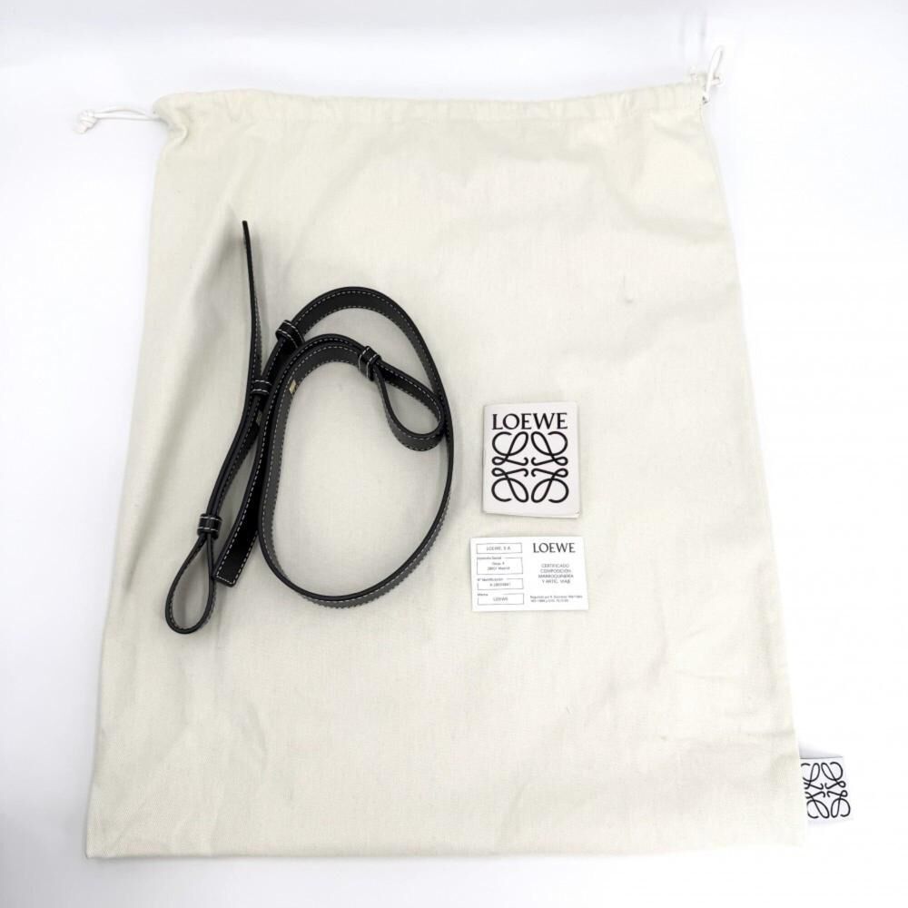 Loewe Hammock