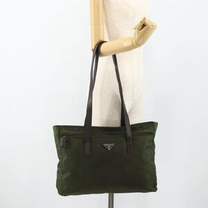 Prada Tote