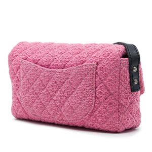Chanel Messenger Bag