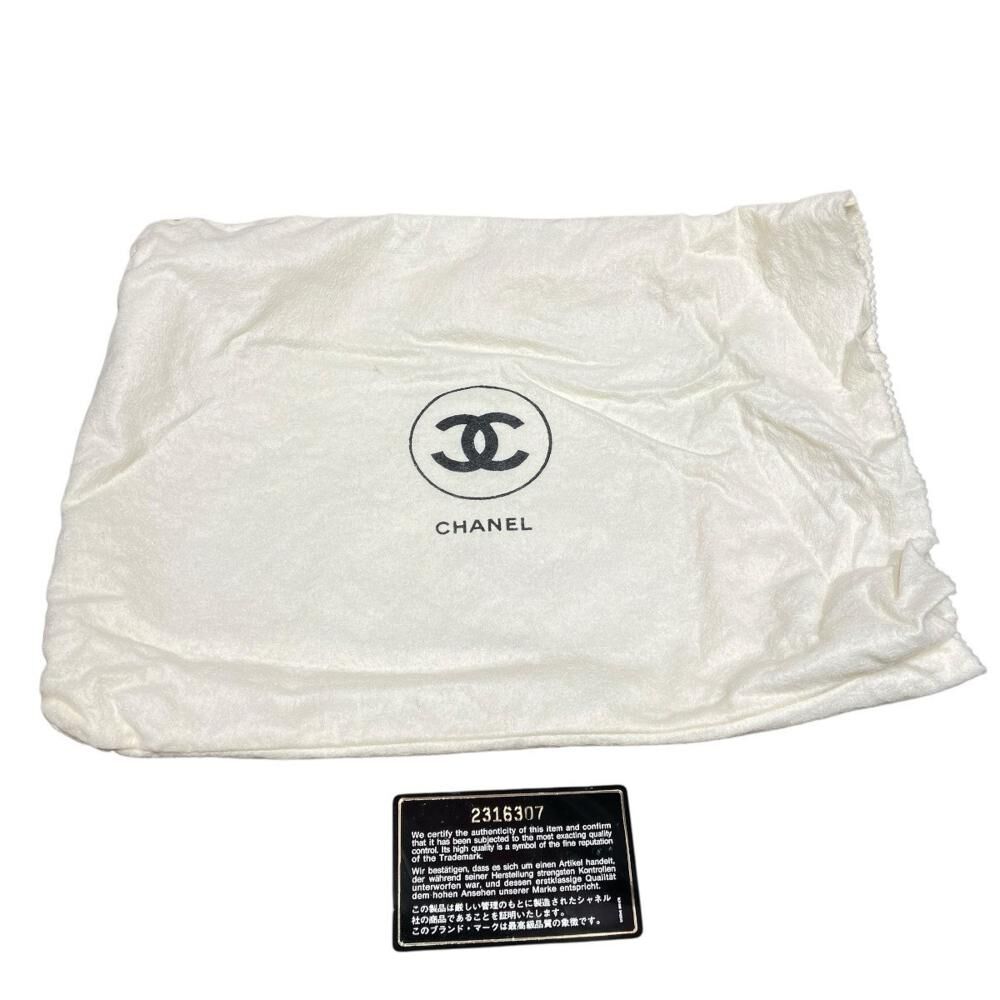 Chanel Shoulder Bag