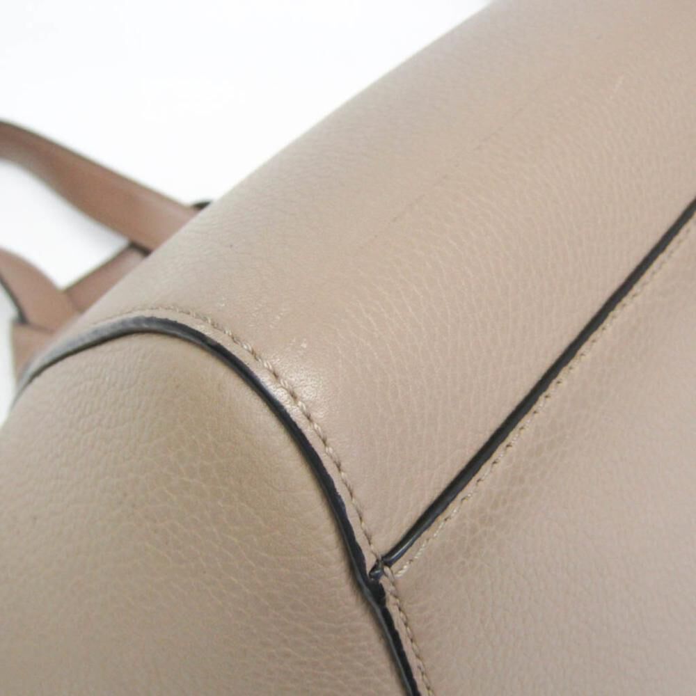 Loewe Hammock