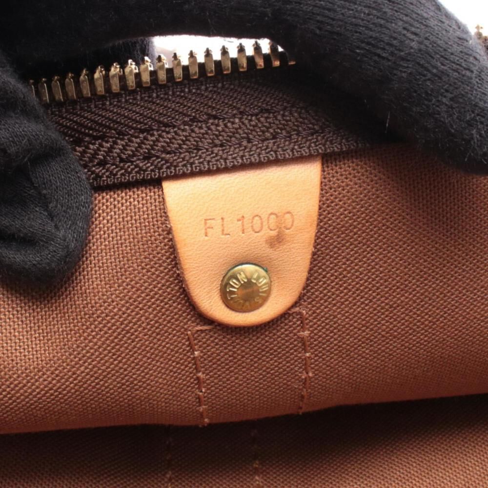 Louis Vuitton Keepall