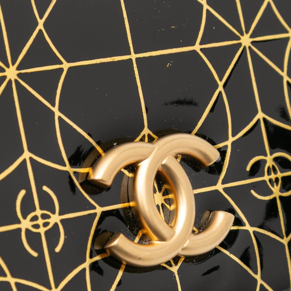 Chanel Crossbody Bag