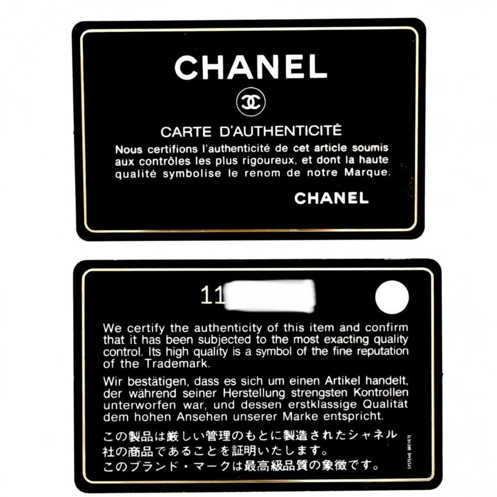 Chanel Tote
