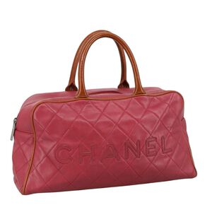 Chanel Boston Bag