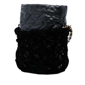 Chanel Bucket Bag