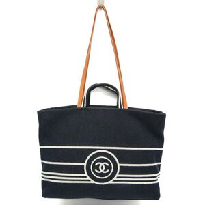 Chanel Handbag