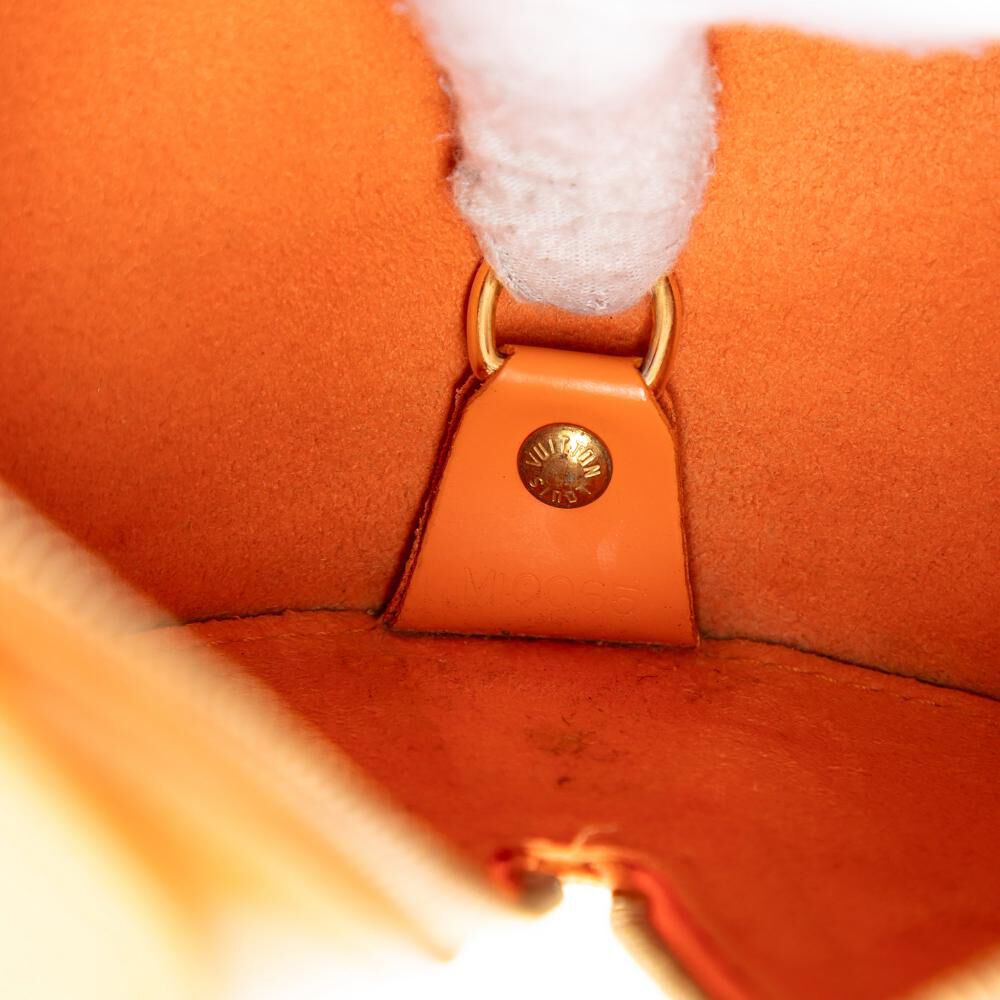 Louis Vuitton Soufflot