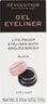 Revolution Gel Eyeliner Pot With Brush