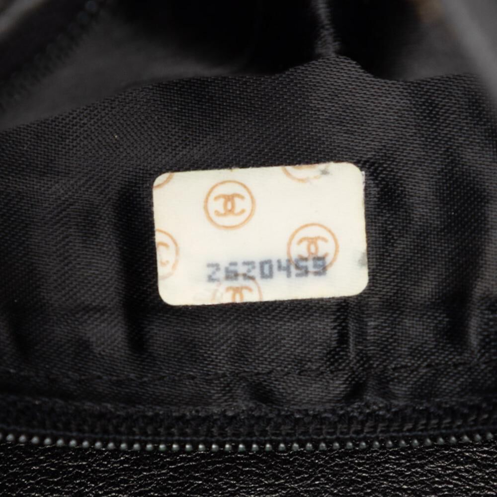 Chanel Crossbody Bag