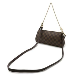 Louis Vuitton Sophie