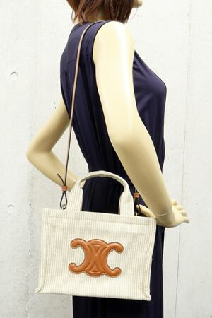 Celine Handbag