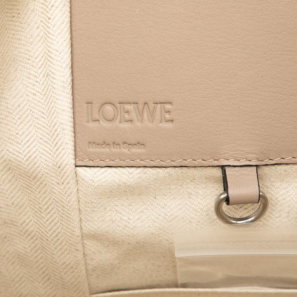 Loewe Hammock