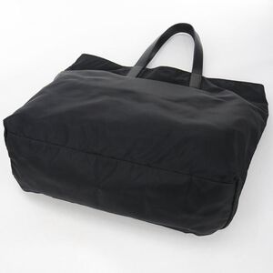 Prada Tote