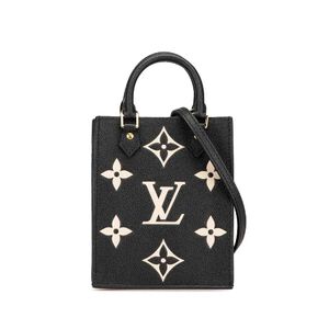 Louis Vuitton Sac Plat