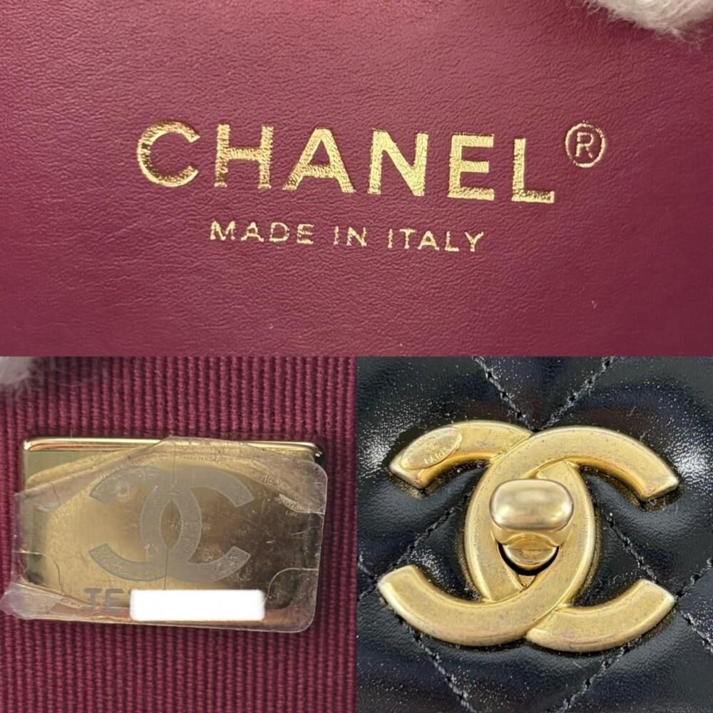 Chanel Crossbody Bag