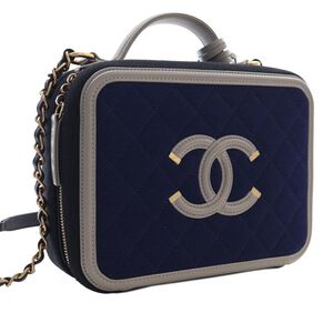 Chanel Vanity