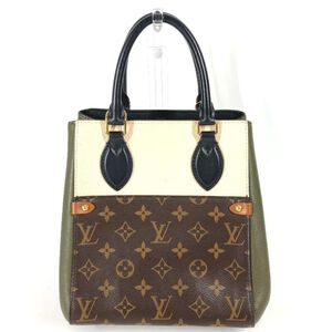 Louis Vuitton Tote