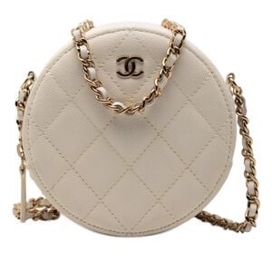 Chanel Crossbody Bag