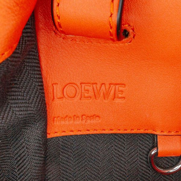 Loewe Hammock
