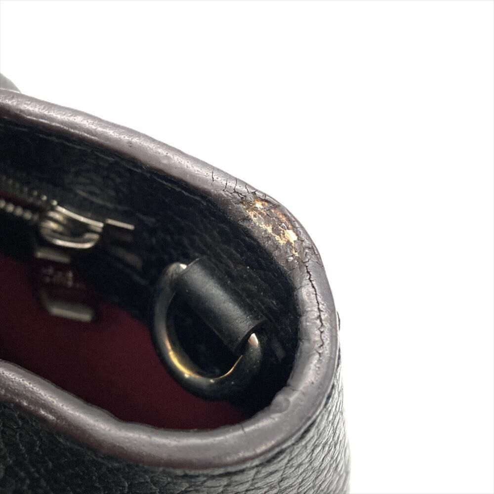 Louis Vuitton Capucines