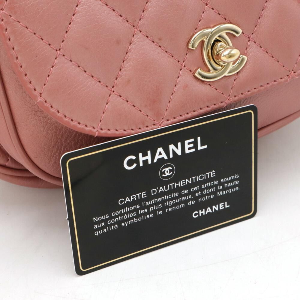 Chanel Belt Bag