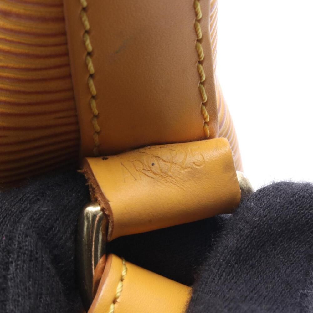 Louis Vuitton Noe