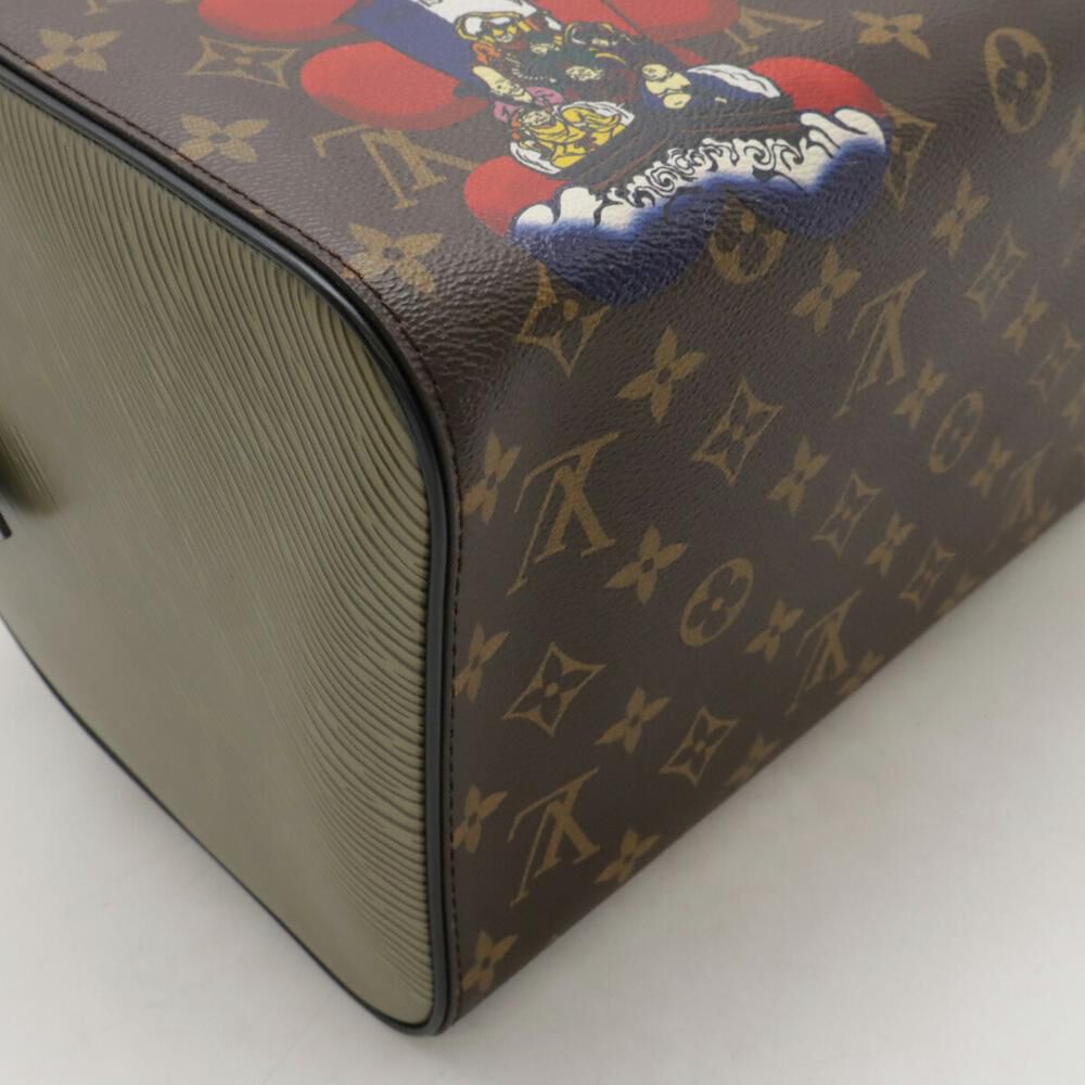 Louis Vuitton Speedy