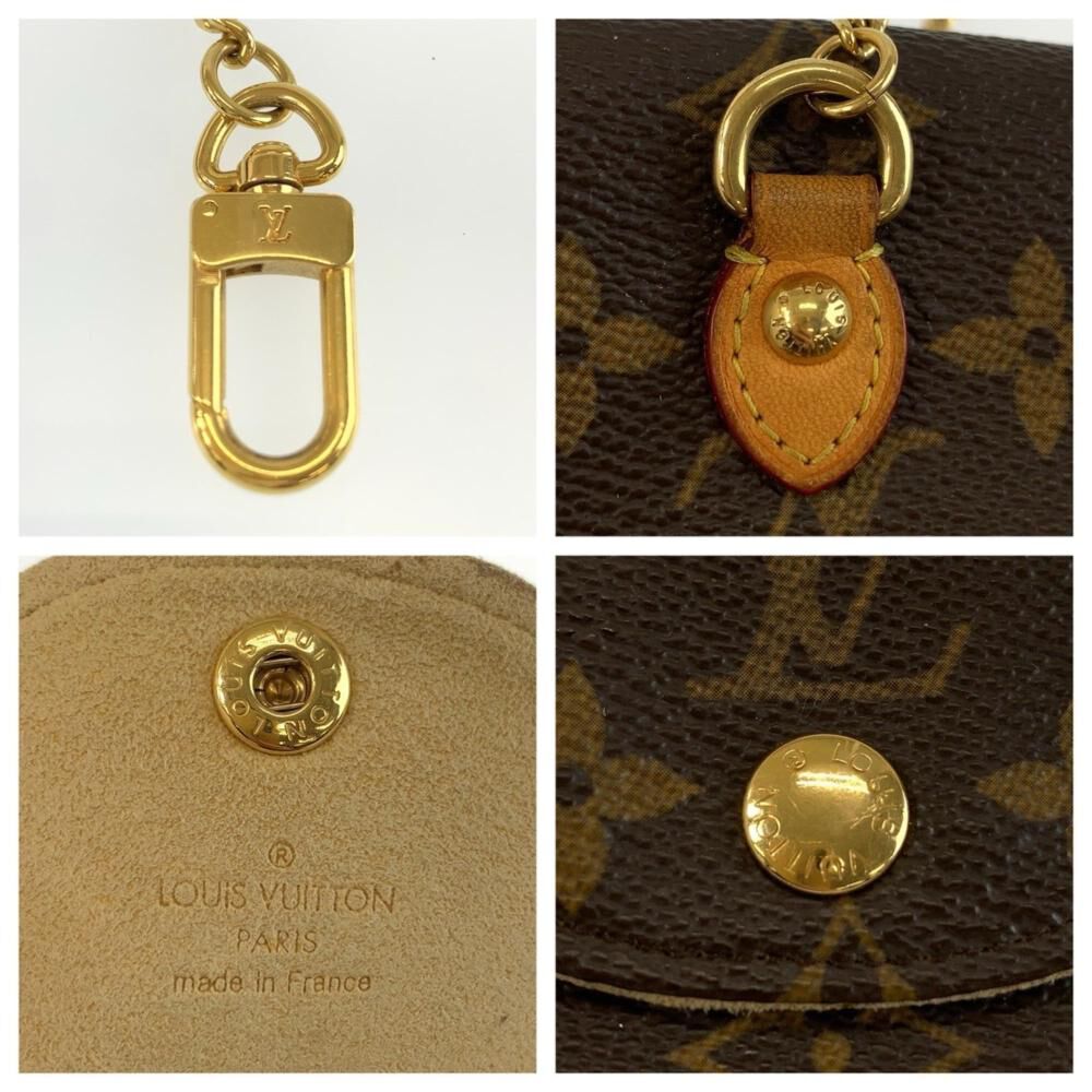 Louis Vuitton Pouch