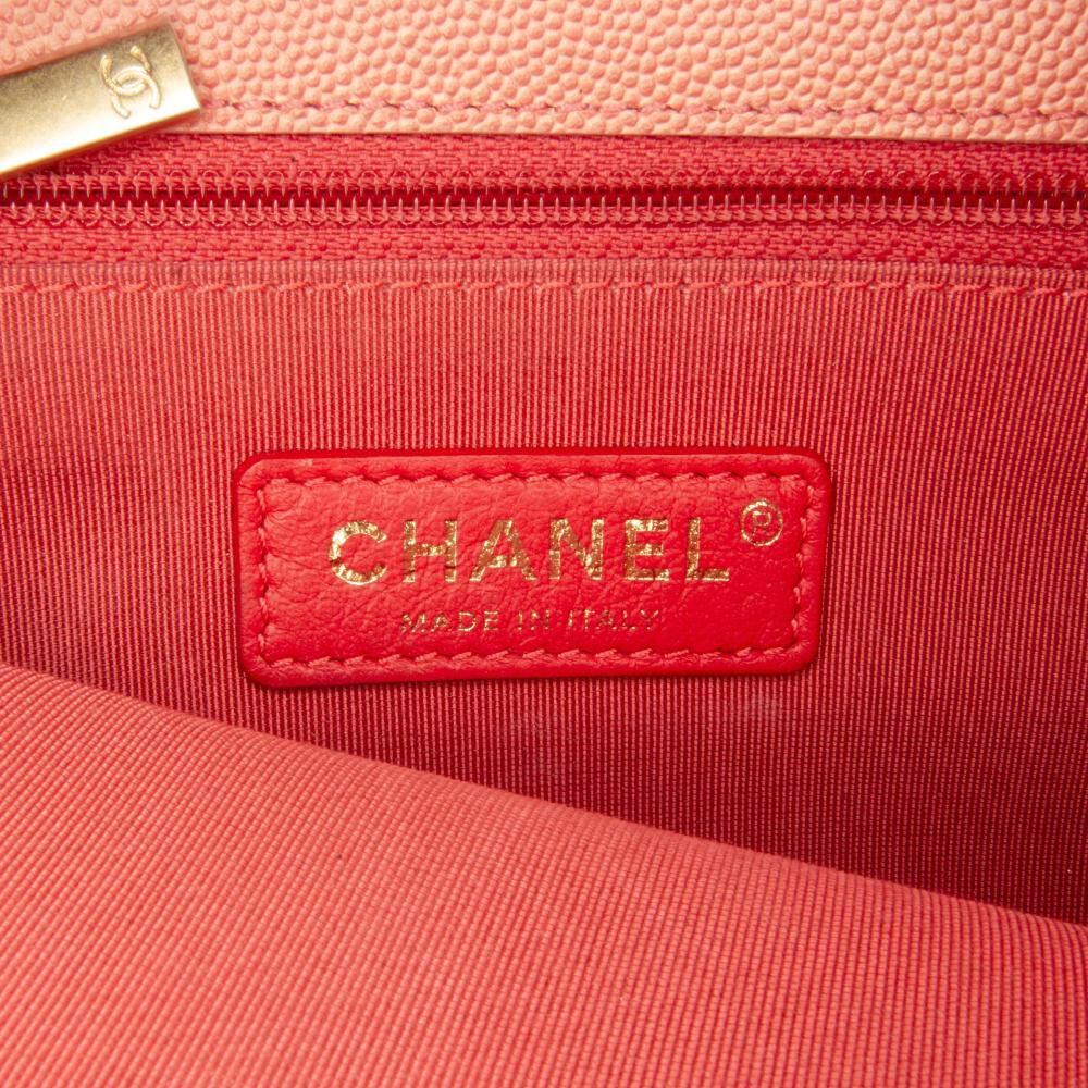 Chanel Flap Bag